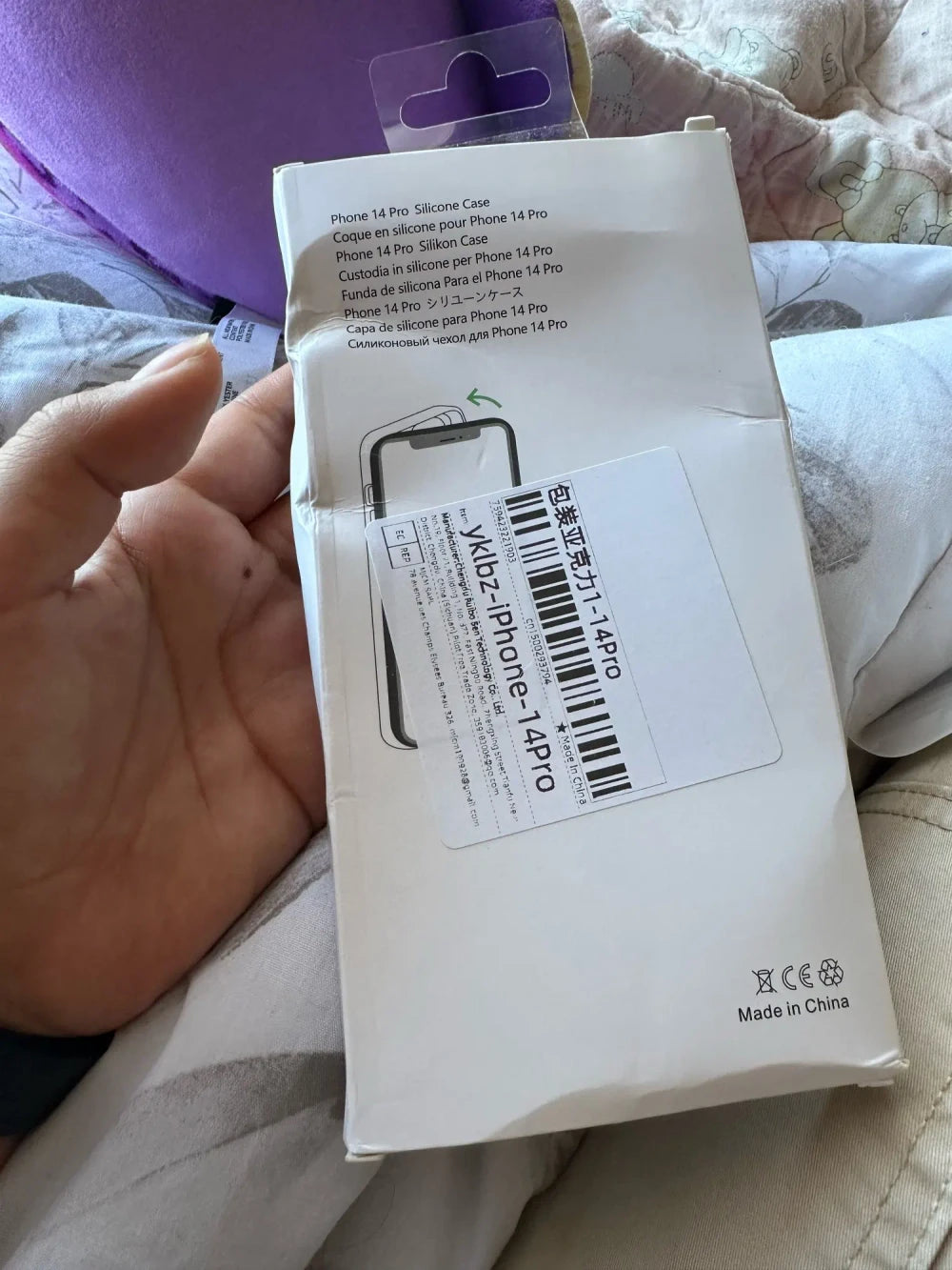Review Card